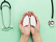 Не увидел патологий: россиянке удалили кусок легкого из-за ошибки врача в частной клинике