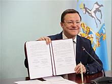 8 млрд рублей инвестиций и пять тысяч рабочих мест: в Самарской области будет построен логистический хаб Wildberries