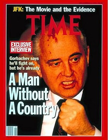 "Горбачев говорит, что он будет бороться, но он уже человек без страны"