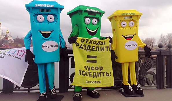 Примерно 20 тысяч тонн отходов текстиля ежегодно перерабатывают в России
