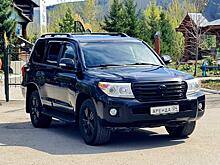 Аренда авто в Новосибирске