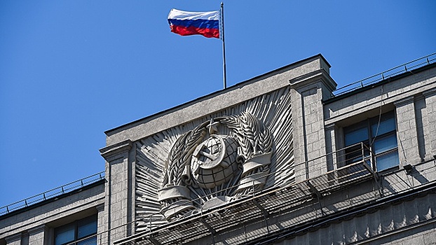 В Госдуме пообещали дать жесткий ответ на невыдачу США виз российской делегации
