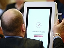 Эксперты оценили ход избирательной кампании в Мосгордуму