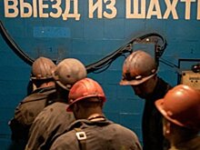 Самоизоляция интеллектуала по-украински: книга о Донбассе и ни о чём одновременно