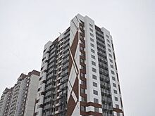 В России построили первый жилой дом с использованием эскроу-счетов