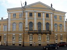 Для чего Екатерина II создала вторую Академию