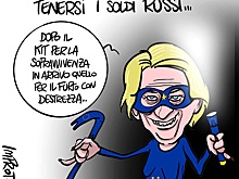 Бессрочная блокировка активов РФ не гарантирует "репарационного кредита" Украине