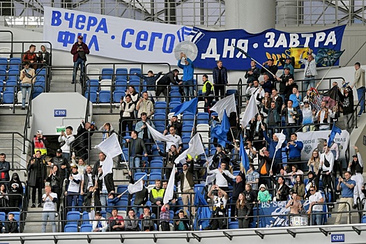 Футбольный клуб "Сочи" вернулся в РПЛ, обыграв "Пари НН"