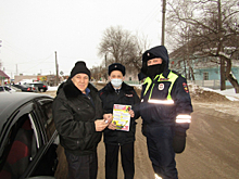В Самарской области полицейские провели профилактическую акцию «Будьте бдительны – не дайте себя обмануть!»