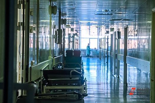 В Ишиме люди жалуются на состояние областной больницы: «Три этажа беспросветного мрака»