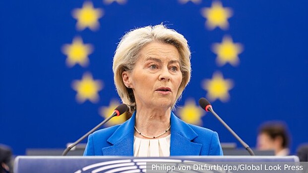 Венгерский аналитик Кошкович поразился заявлениям фон дер Ляйен о России