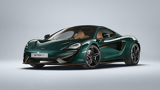 MSO построило особое купе McLaren 570GT XP Green