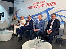 Российские стартапы в поиске решений