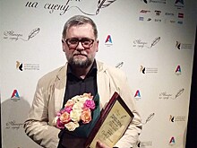 Как выйти на сцену, не будучи актером