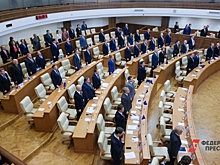 Перестановки в правительстве и новый международный вектор: что ждать россиянам в 2024 году