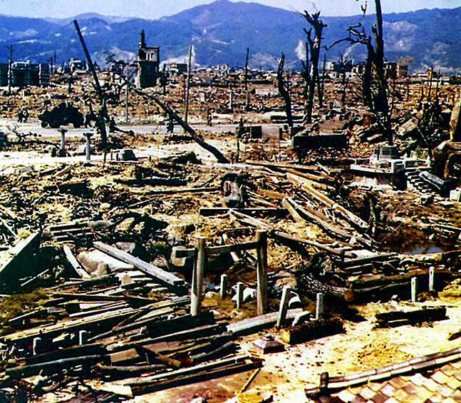 Спустя три дня США уничтожили Нагасаки.