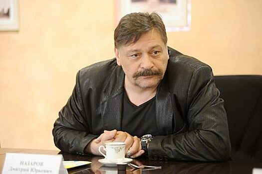 Дмитрий Назаров вызвал полицию из-за поклонников
