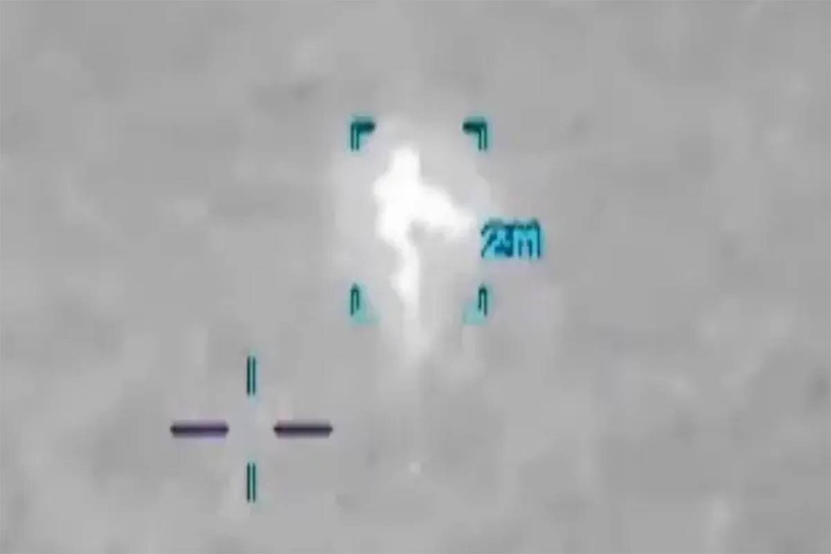 На видеороликах НЛО, опубликованных Пентагоном, снова были замечены ангел и офаним