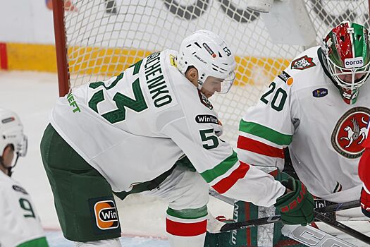 Стало известно имя нового капитана «Ак Барса» и его ассистентов