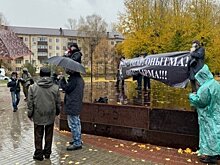 В Казани пройдет митинг по случаю Хәтер көне