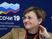 Цифровая безопасность и низкий уровень грамотности: на Форуме в Сочи прошла сессия о приватности в эру интернета вещей