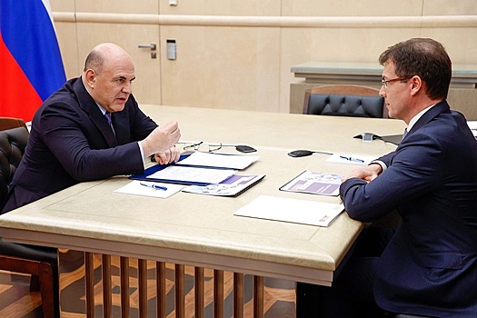 Мишустин обсудил конкурентоспособность отечественных компаний