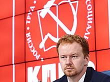 Денис Парфенов: Для коммунистов президентские выборы – вовсе не шоу