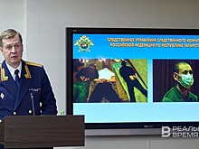 Валерий Липский объявил охоту на "тайные" активы обвиняемых