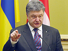 Порошенко назвал безвизовый режим с ЕС национальной мечтой украинцев