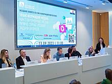 В Москве пройдет Public Talk, посвященный профессии «Коммуникатор»