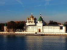 В МФЦ Костромы открылось отделение по работе с бизнесом
