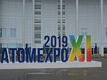 "Росатом" планирует построить ветропарк в Ставропольском крае