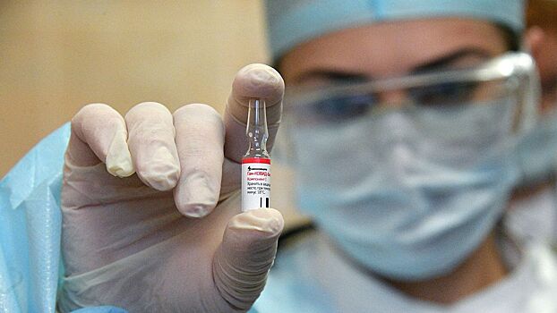 Российской вакциной хотят привить четверть Земли