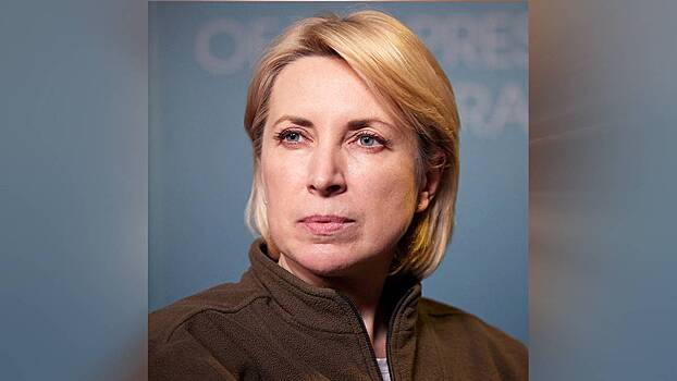 Вице-премьер Украины Верещук призвала беженцев не возвращаться зимой