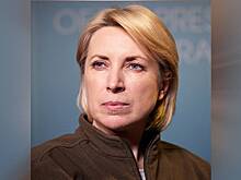 Вице-премьер Украины Верещук призвала беженцев не возвращаться зимой