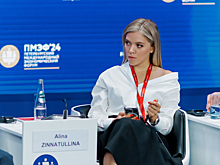 Волочкова, «Сигма Бой», Sostav и хайп: «Инсайт Люди» проведет панельную дискуссию на ПМЭФ
