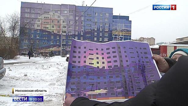 В Раменском хотят закрасить знаменитые расписные дома