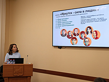 По поручению мэра Руслана Болотова в Иркутске стартовала подготовка к 365-летию города с обновленной концепцией празднования