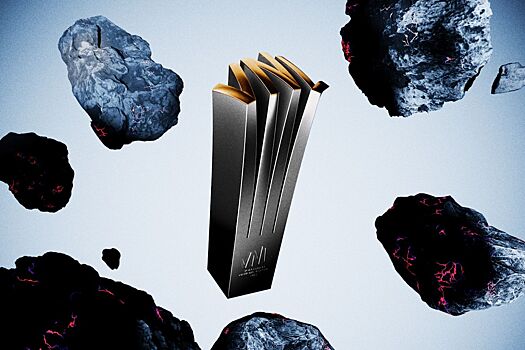 Начало прямой трансляции матча Лиги наций Япония — Турция на платформе Okko и «Чемпионата»