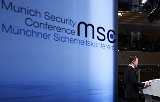 Конференция по безопасности завершилась в Мюнхене