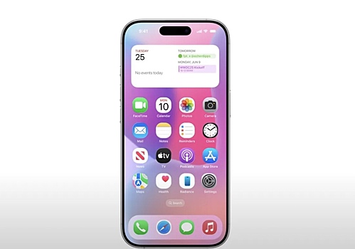 Apple передумала сильно менять дизайн iOS, боясь реакции фанатов