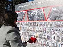 В честь Дня Победы в Ижевске вновь создадут интерактивную Стену памяти