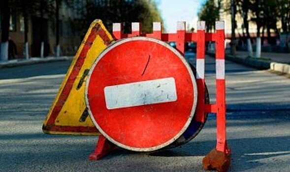 В Калуге на улице Дзержинского ограничат движение транспорта