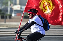 «Центральная Азия под прицелом»: Санкции Запада не страшат Киргизию