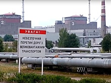МО РФ: после провокации на АЭС Киев планирует обвинить Россию в создании техногенной катастрофы