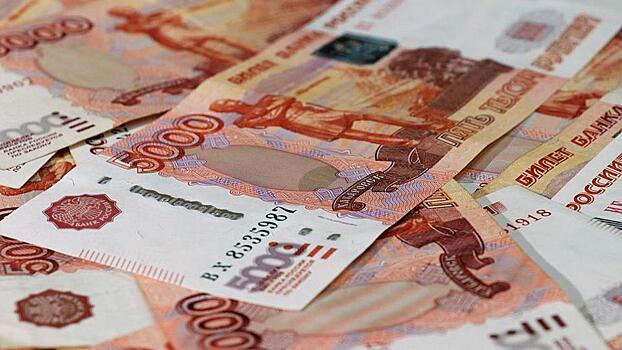 Названы вакансии в регионах с зарплатой свыше 200 тысяч рублей