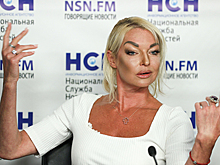 "Да, я сделала операцию": Волочкова прокомментировала слухи об онкологии