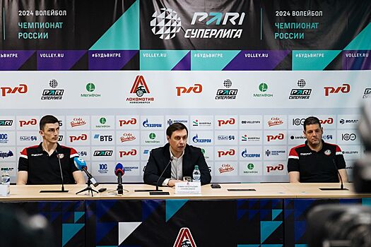 «Локомотив» расстался с шестью волейболистами и представил пятерых новых игроков клуба
