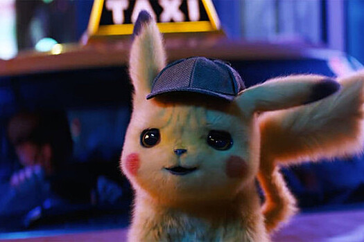 "Детектив Пикачу" собрал на превью за четверг в США $5,7 млн