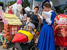 «Папин день» проведут в Измайловском парке